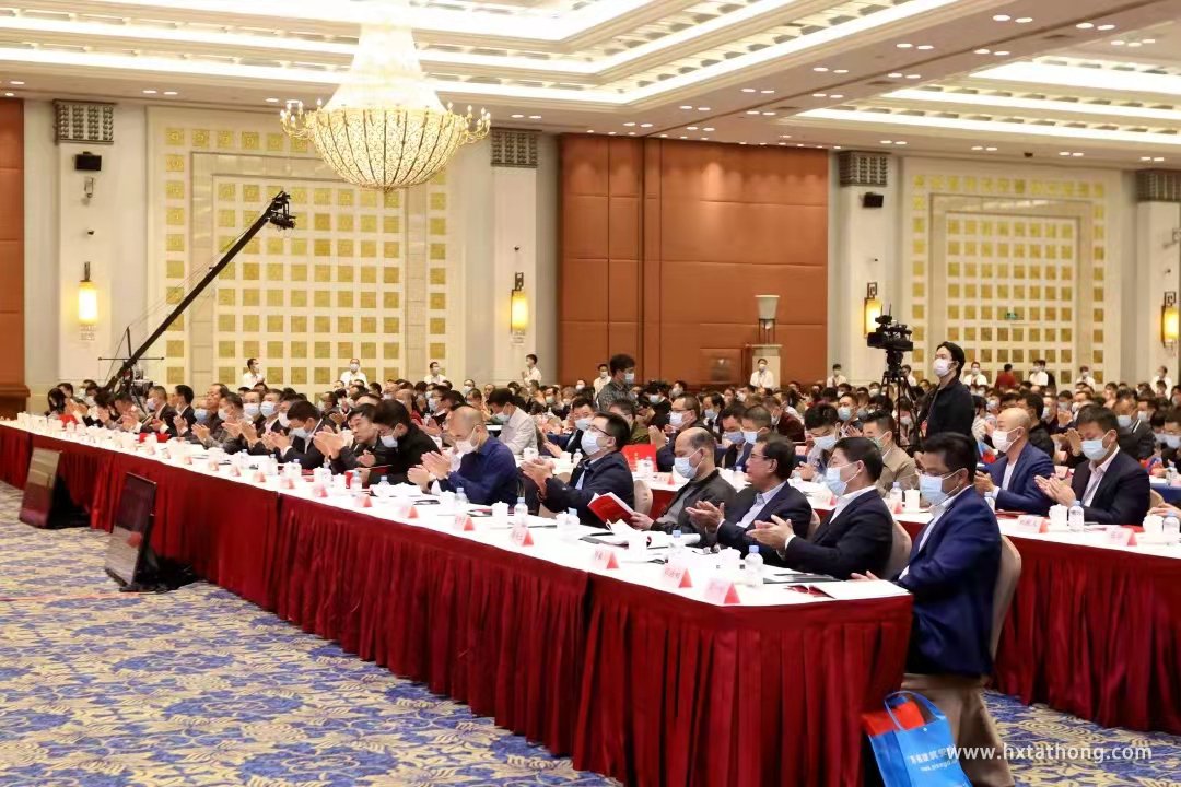 微信圖片_20211210110439.jpg 微信圖片_20211210110439.jpg