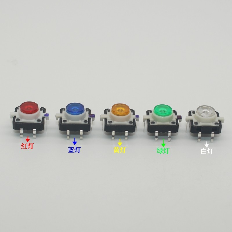 JC-TS777D-08 Dual Color-帶燈輕觸開關(guān)