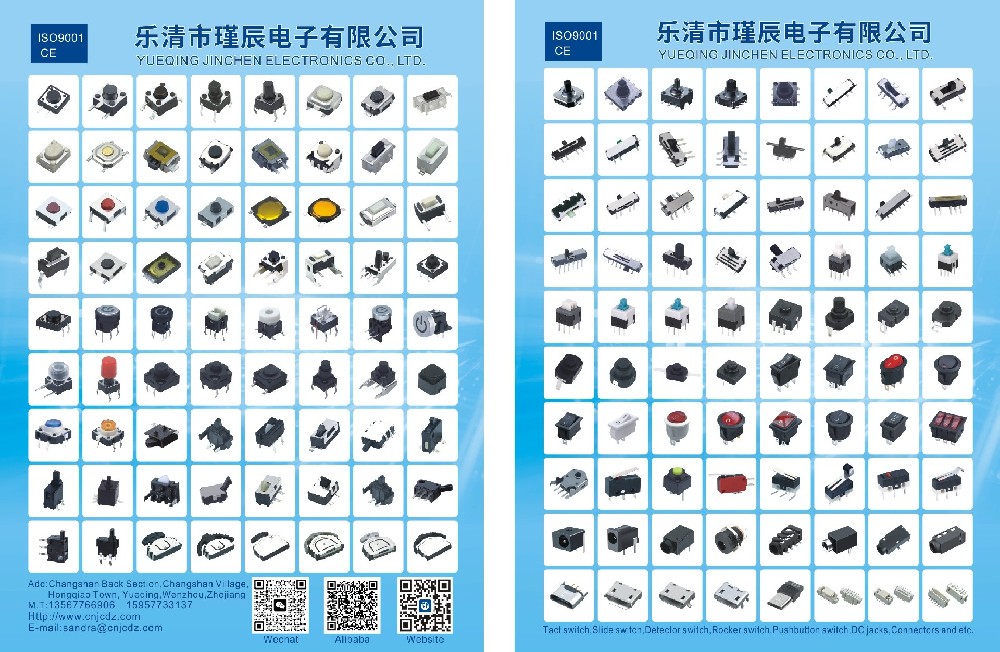 其他產(chǎn)品